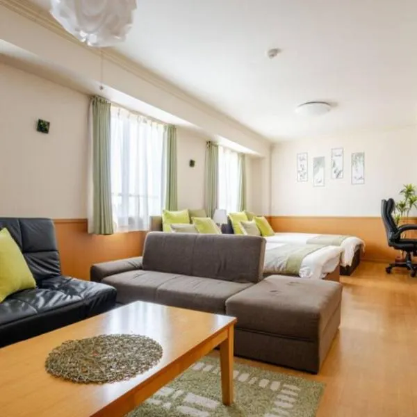 ケイアイコンホテルズ 新栄901, hotel v destinaci Nagoja