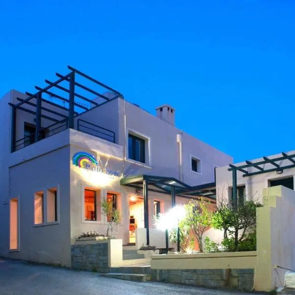 Rainbow Hotel Apartments, hotel in Chania