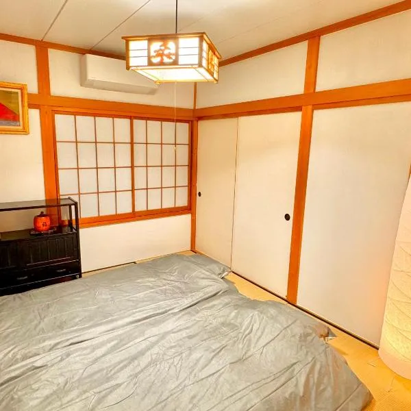 Grand Open!! Guest House 圭堂-Seidou- Free for rental bicycle and the washing machine and dry machine!!自転車レンタル無料!!無料ランドリー有!!, hotel v destinaci Fudžijošida
