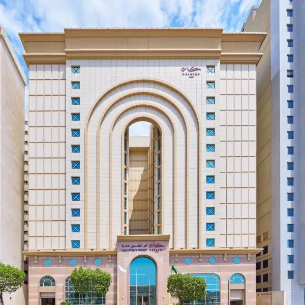 Makarem Umm Al Qura Hotel, hotell Mekas