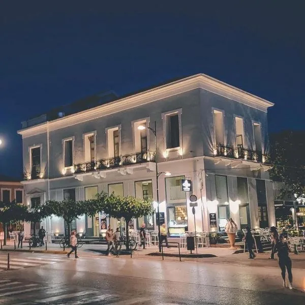 Panellinion Luxury Rooms, hotel v destinaci Kalamata