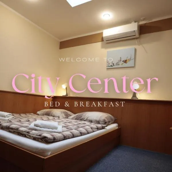 City center - Self reception, hotel in Košice