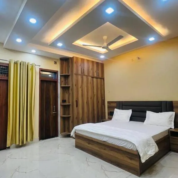 Rampukar singh Homestay, hotel en Ayodhya