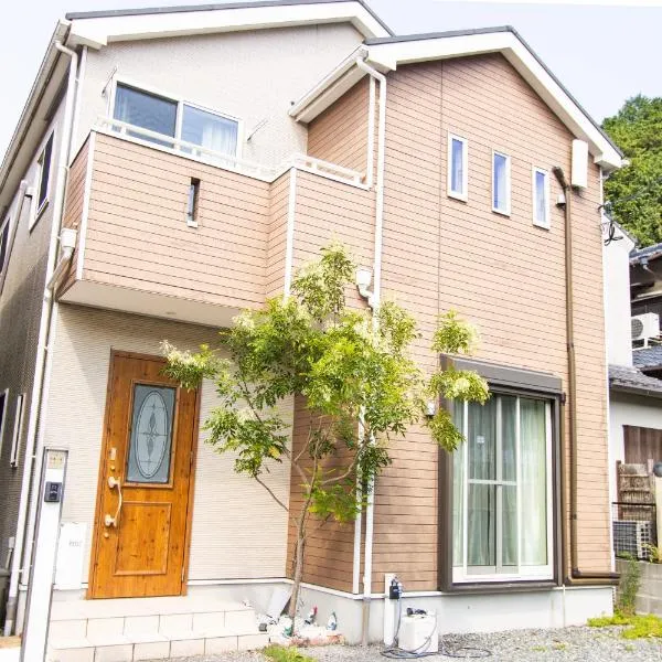 太宰府 月光の宿 MoonLight inn Free parking 4LDK一軒家 駐車場2台付き, hotel in Dazaifu