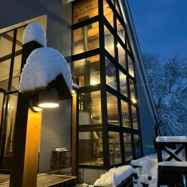 Yama Lodge Madarao, hotel v destinaci Madarao Kogen