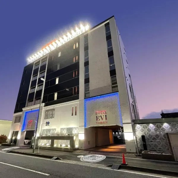 hotel evi tower 大人専用, hotel in Toda