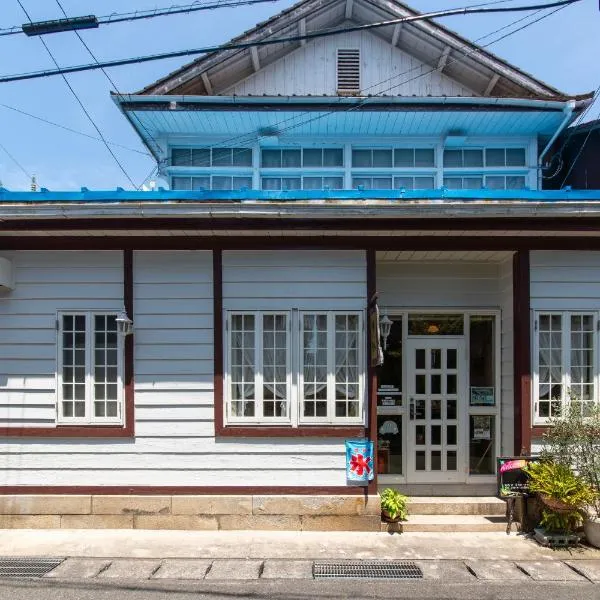USIMAROBi, hotel v destinaci Setouchi