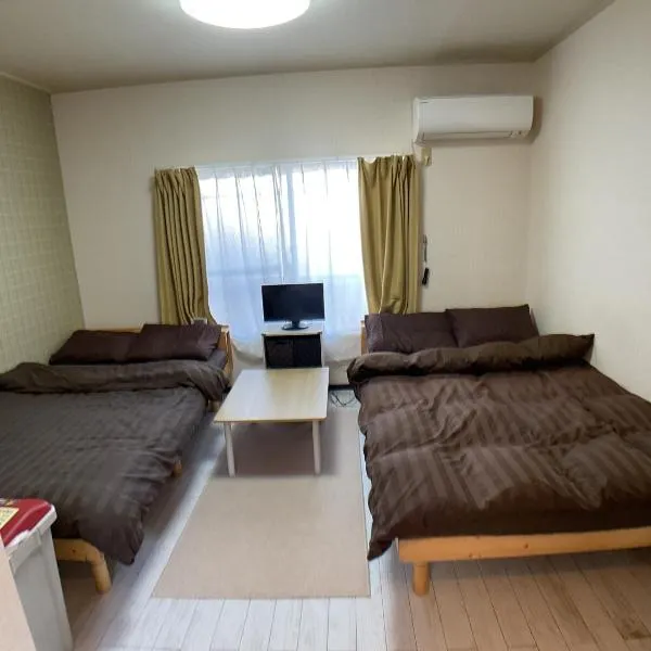 ザ ミッキー カールトン 井尻 202, hotel in Shiobaru