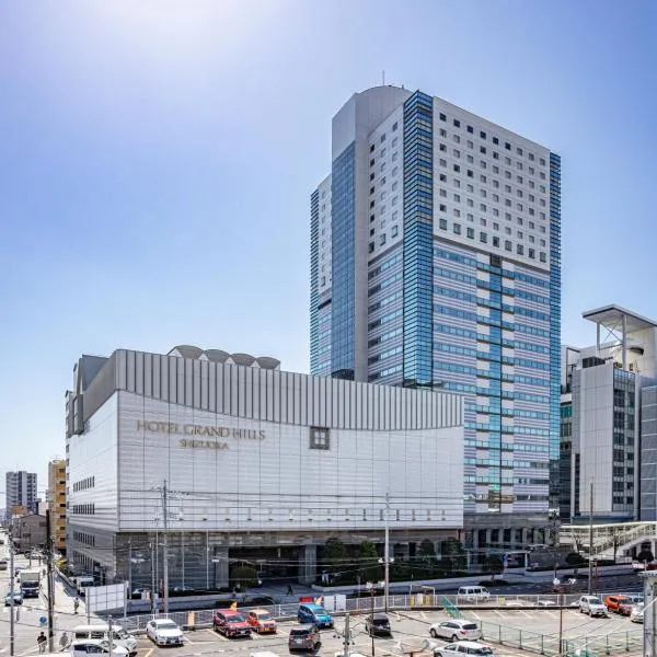 HOTEL GRAND HILLS SHIZUOKA, hotel en Shizuoka