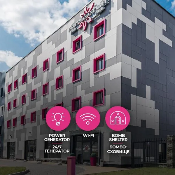 Amarant Urban Hotel & Conference Center by CHM, hotel v Kyjevě