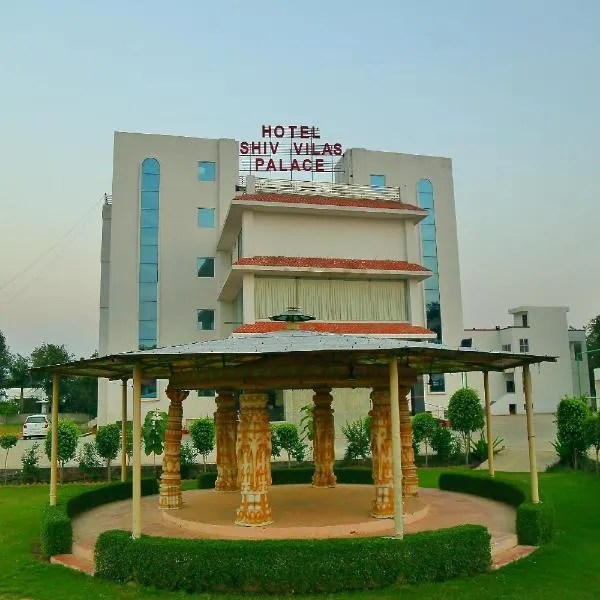 Rubystone Shiv Vilas Palace, hotel v destinaci Bharatpur