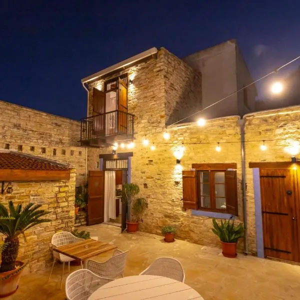 Kozakos Luxury House, hotel v destinaci Pano Lefkara