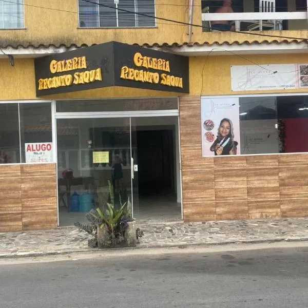 Hostel Recanto