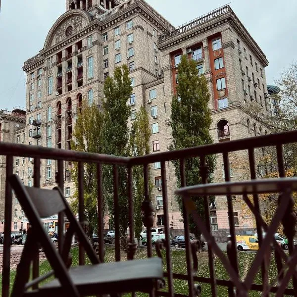 Kyiv Khreschatyk 27 Apartment: Kiev'de bir otel