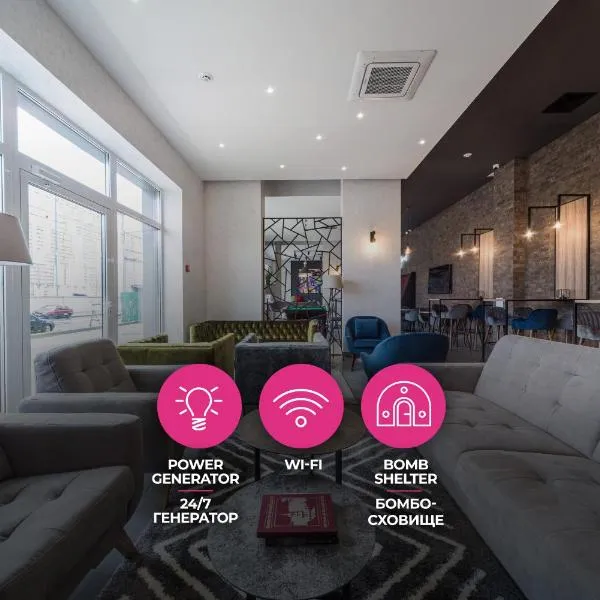 Amarant Apart Hotel by CHM, hotel in Kiev