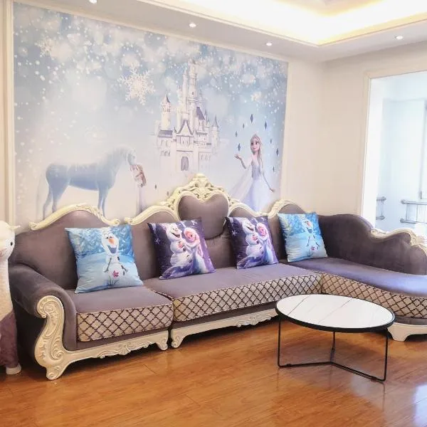 Tenchi's Frozen Apartment 冰雪奇缘主题冰雪大世界雪博会附近, hotel v destinaci Charbin