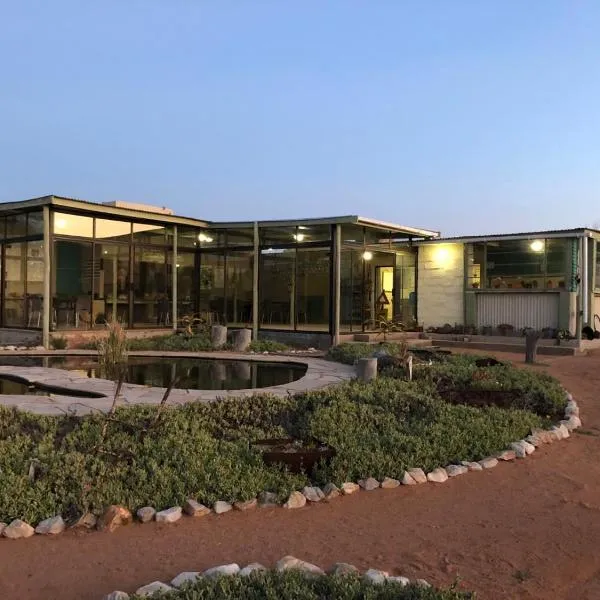 Soebatsfontein Guest Lodge, hotel en Soebatsfontein