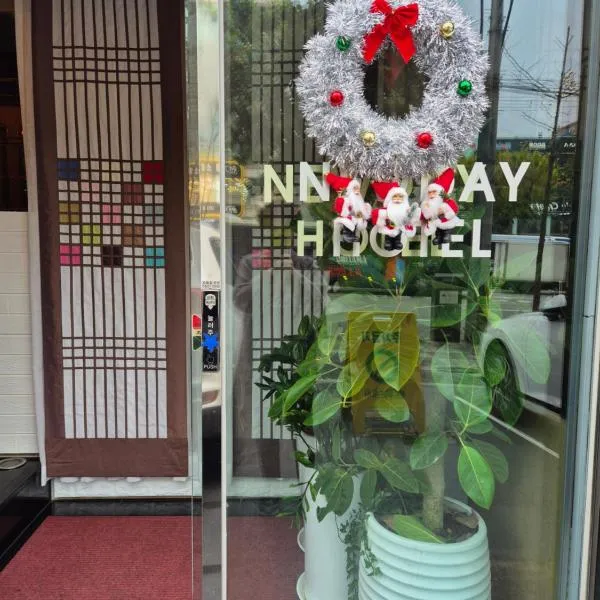 New Day Hotel Gangnam, hotel v Soulu