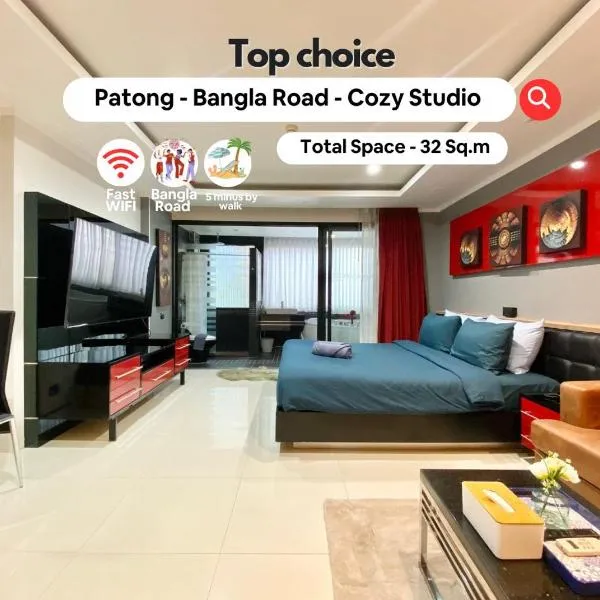 Patong - Studio Condo - Absolute Bangla Unit, хотел в Патонг Бийч