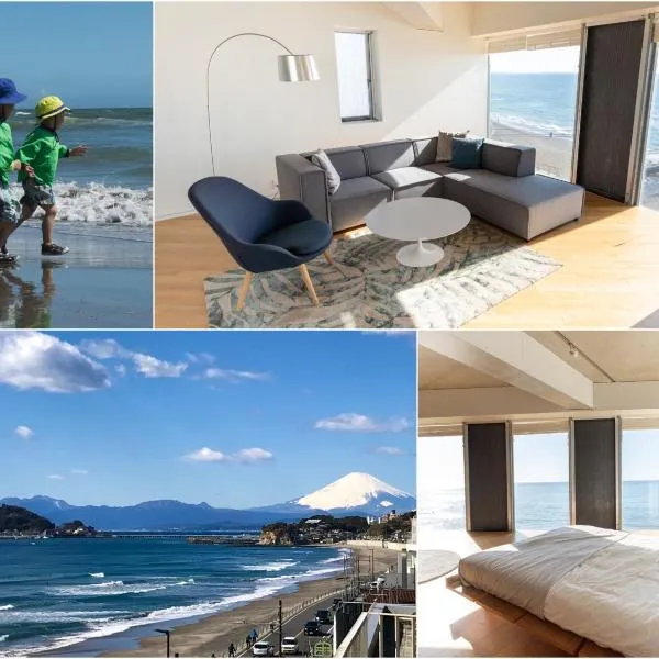湘南OCEAN HOUSE, hotel v destinaci Koshigoe
