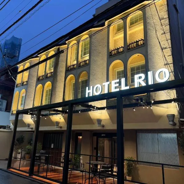 Hotel RIO新宿, hotel di Tokyo