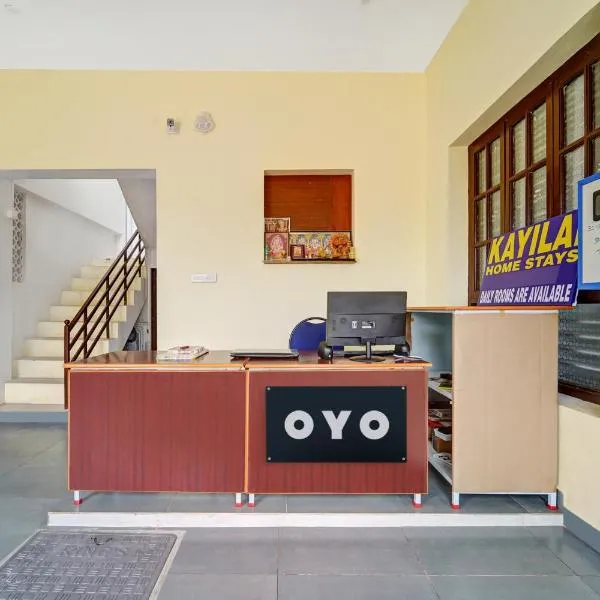 Hotel O Kayilai Homestays, hotel v destinaci Pīlamedu
