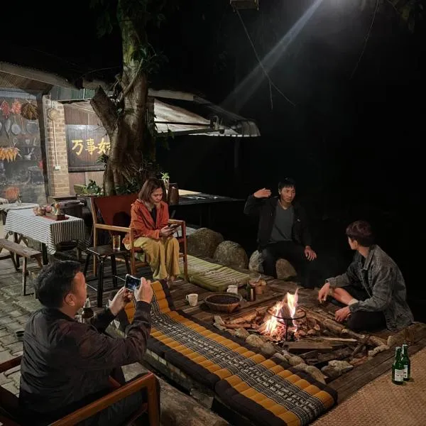 Lap nai doi homestay and space、Ban Thoet Thaiのホテル