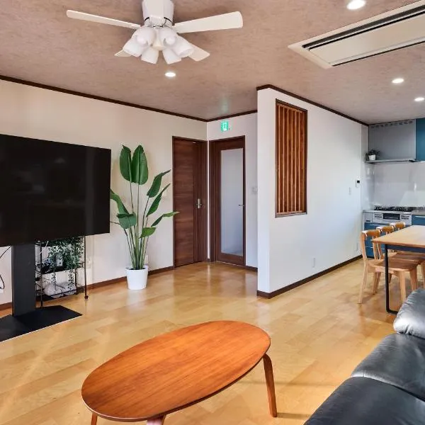 Futaba House, hotel in Takasaki