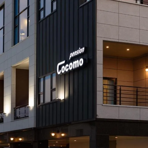 Cocomo Spa, hotel Szokcshóban