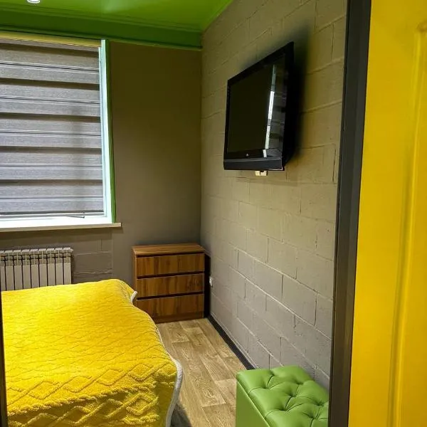 Хостел Comfort, khách sạn ở Karagandy