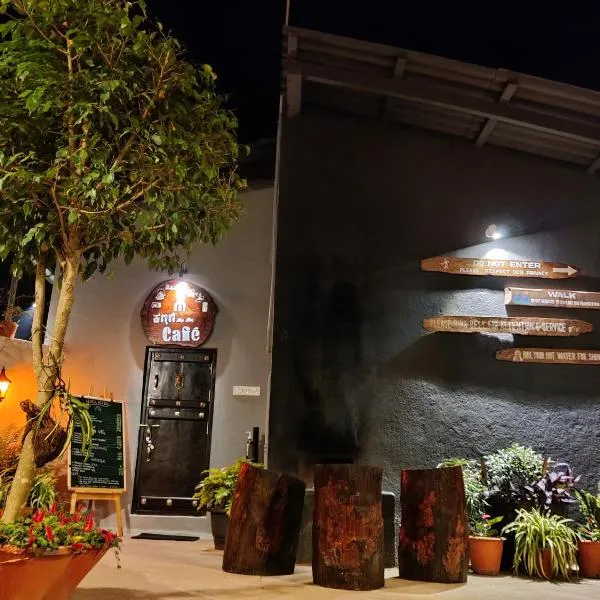 Halli Hithalu Homestay, hotel em Chikmagalur