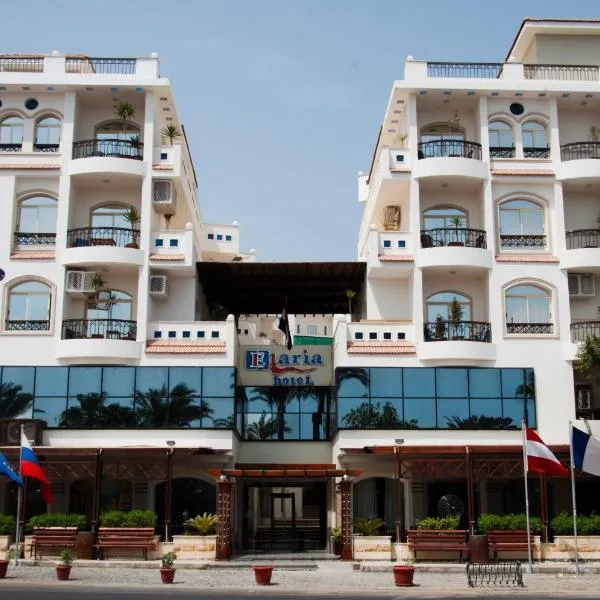 Elaria Hotel Hurgada، فندق في الغردقة