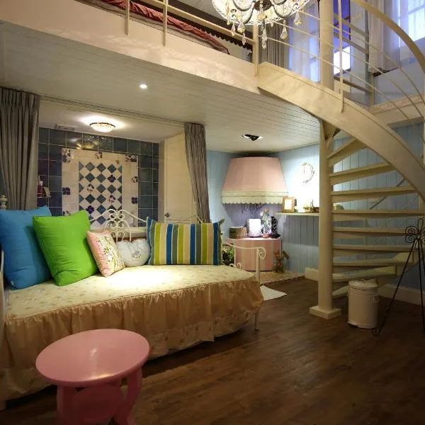 White Rabbit, hotel in Hualien