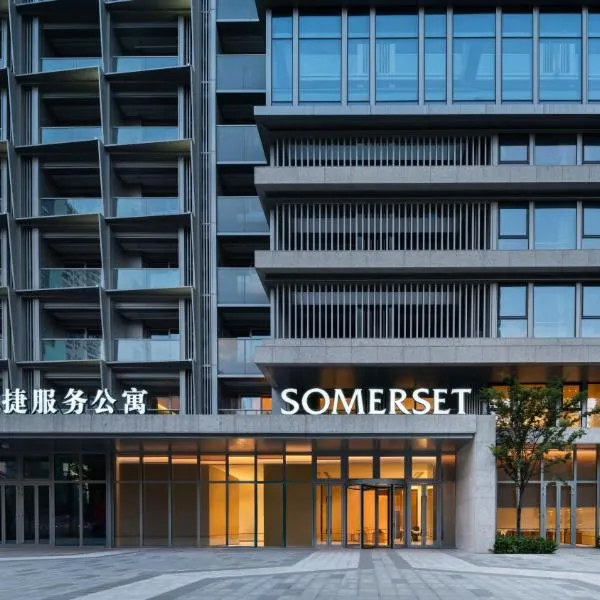 Somerset Pudong Riverside Shanghai, hotel v Šanghaji