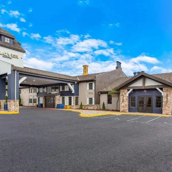 Wingate by Wyndham South Bend - Notre Dame, hotel in South Bend