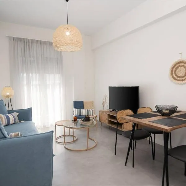 Revived Urban Charm - 1BR, hotel sa Athens