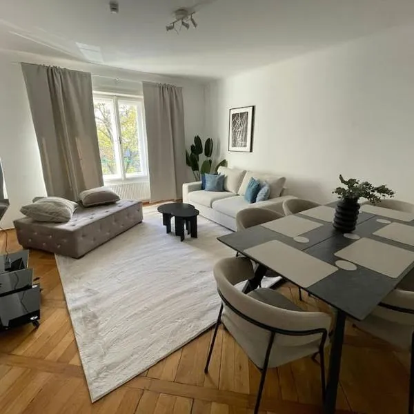 Tranquil City Retreat, hotel din Viena