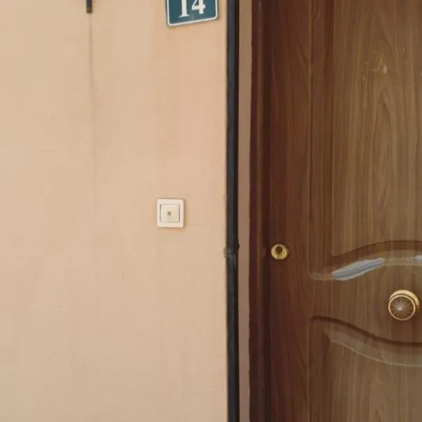 Cozy rooms in terraced house, hotel v destinaci Fuengirola