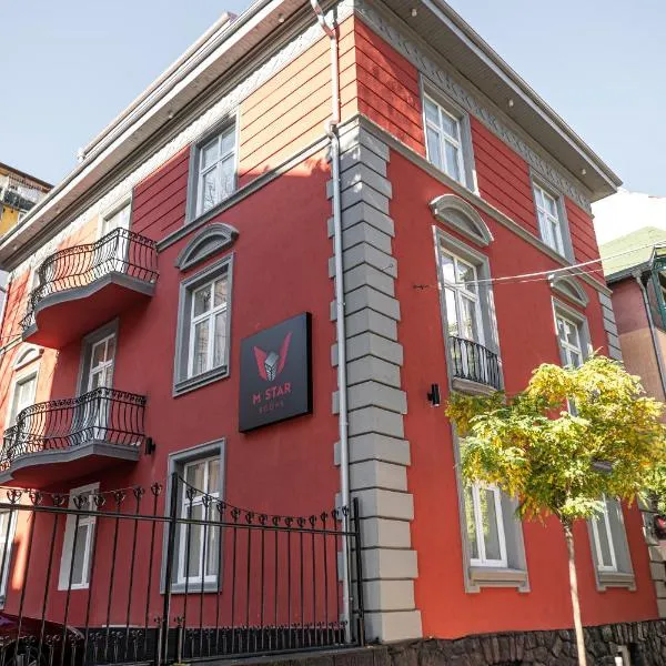 M star rooms, Private Parking, Sofia TOP CENTER, hotel in Sofia