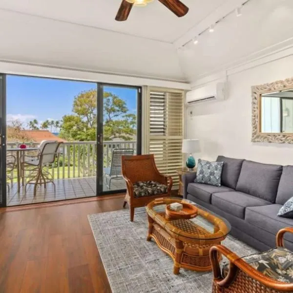 New remodeled Kiahuna Paradise condo, hotel v mestu Koloa