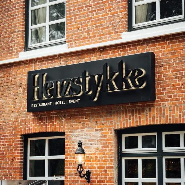 Herzstykke Hotel, hotel in Tangstedt