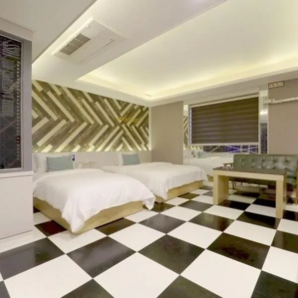 Ulsan KTX Station Hotel Force, hotel in Ŏnyang