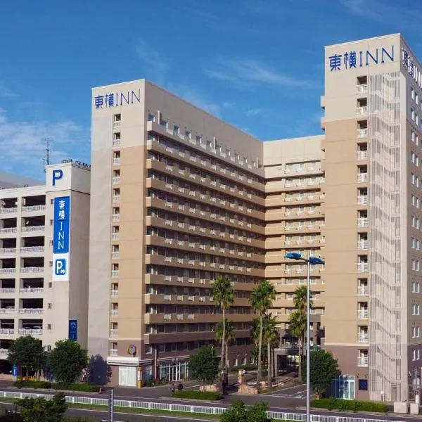 Toyoko Inn Chubu International Airport No1, hotel v destinaci Tokoname