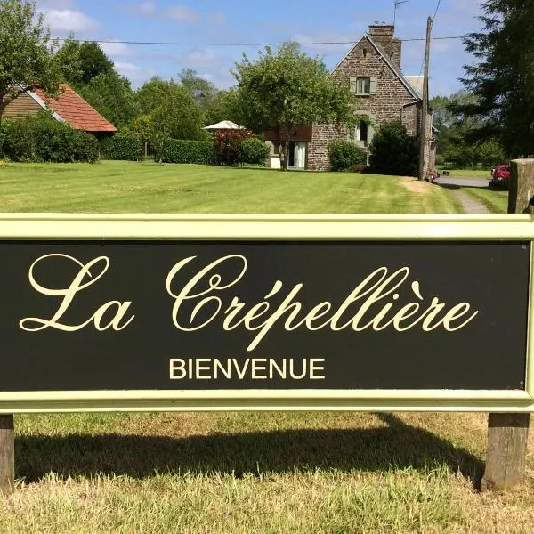 La Crepelliere, hotel in Sourdeval-les-Bois