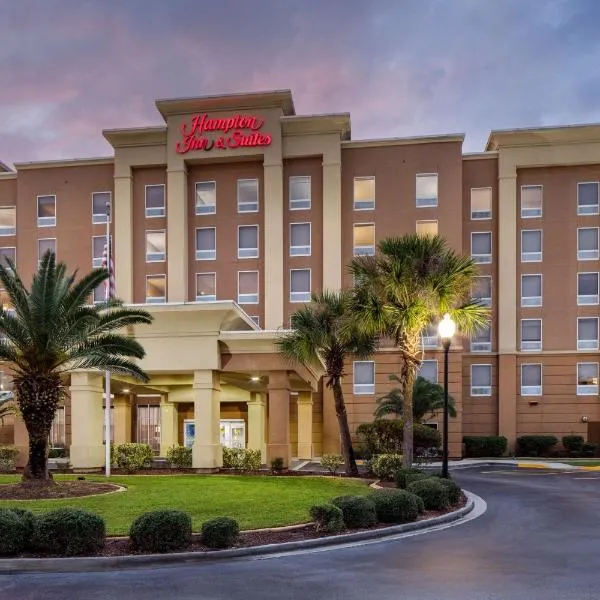 Hampton Inn & Suites Savannah - I-95 South - Gateway, hotel in Savannah