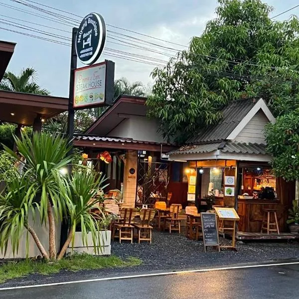 Naiyang Boutique Resort, hotel v destinaci Ban Phak Chit