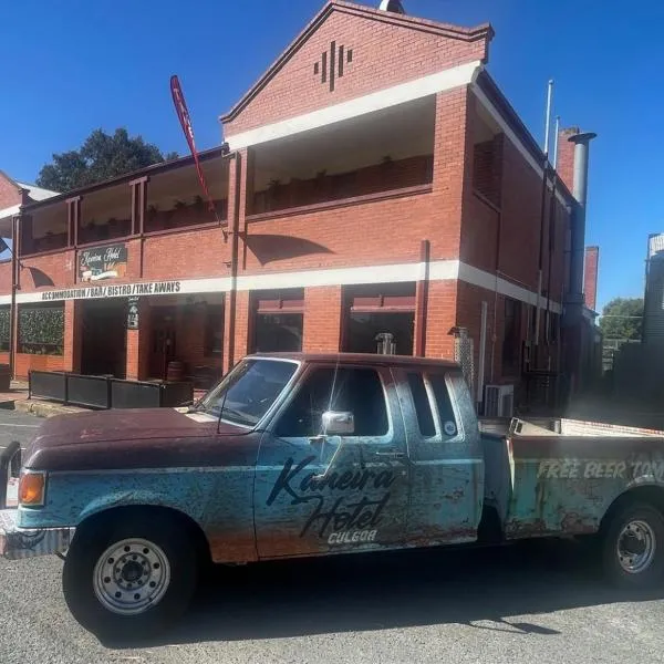 Kaneira Hotel, hotel a Culgoa