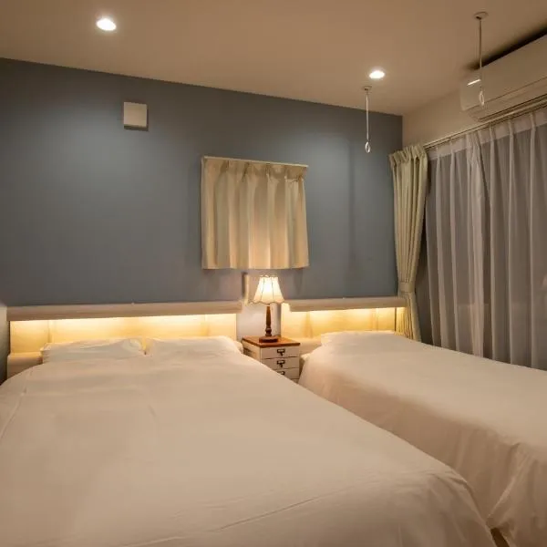 ローズパーク八番館, hotel v Tokiu