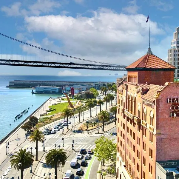 ハーバー コート ホテル（Harbor Court Hotel）、サンフランシスコのホテル