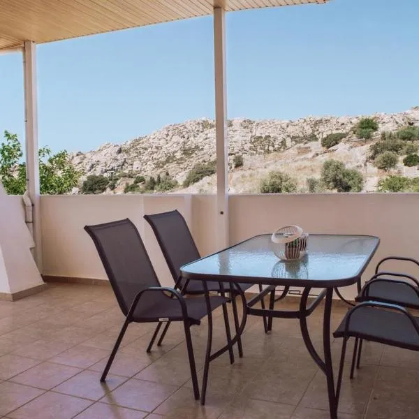 Tsikalario Holiday House, hotel in Tsikkalarión